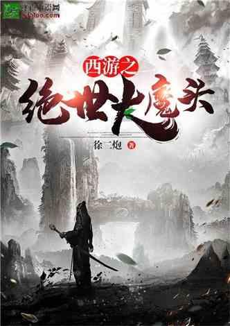 得了便宜还卖乖的意思游戏画面