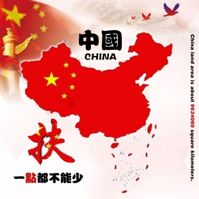 得了便宜还卖乖的意思游戏画面